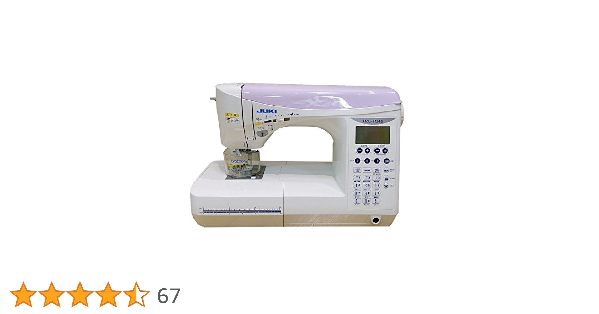 JUKIコンピュータミシン本体　HＺLーE85　分解整備済み JUKIコンピュータミシン本体 HZLーE85 分解整備済み